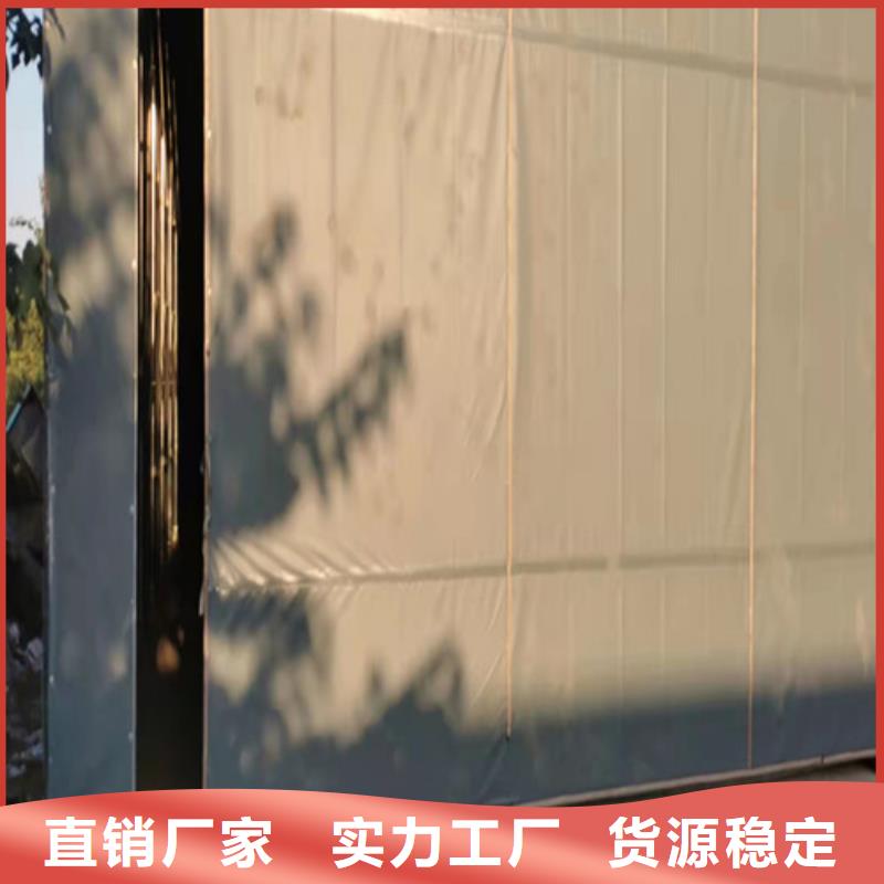 雨蓬放心得选择