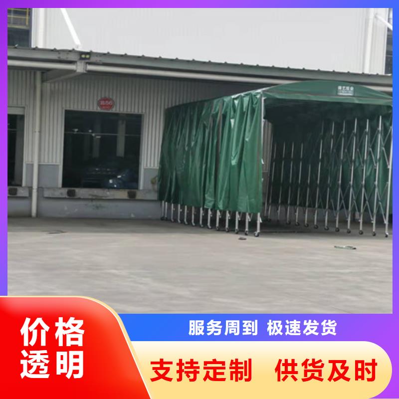 雨蓬严谨工艺