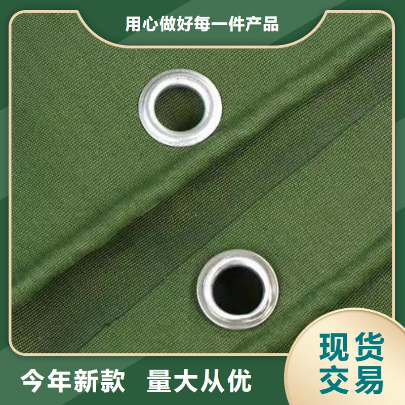  雨蓬行业优选