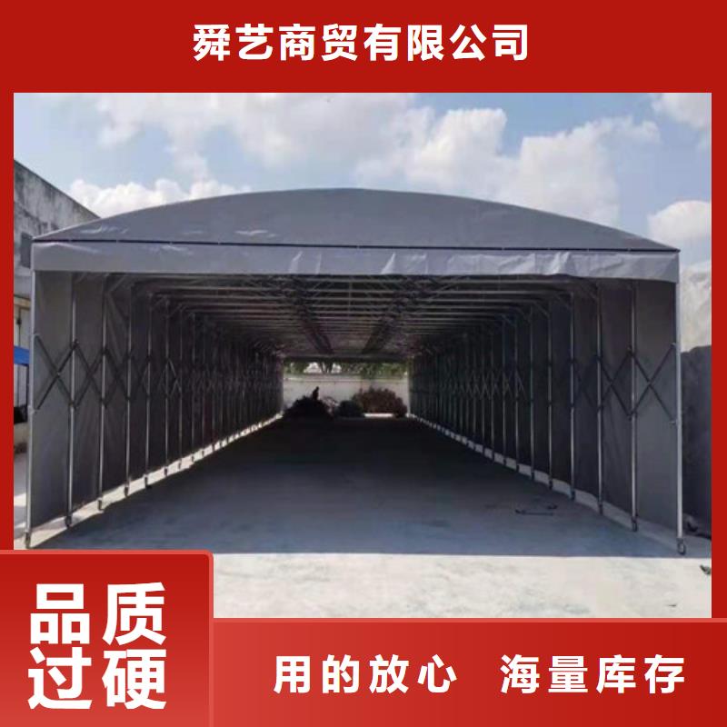 雨蓬用心经营