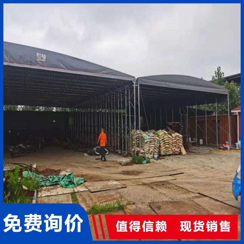  雨蓬极速发货