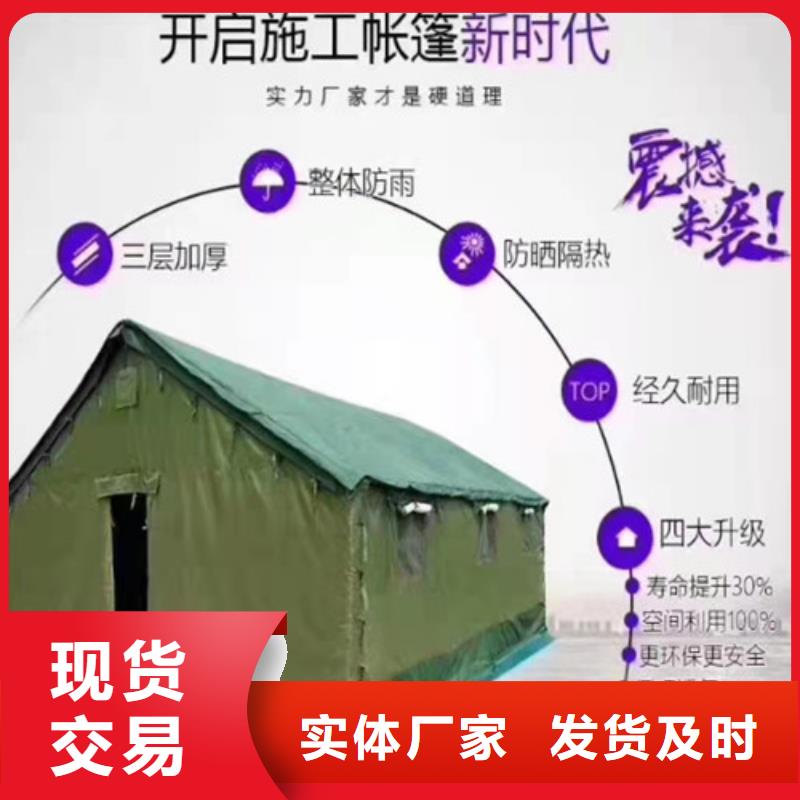 雨蓬丰富的行业经验