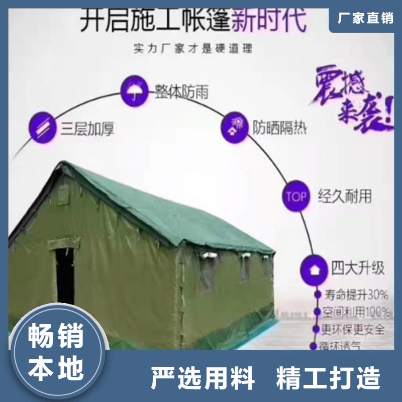雨蓬不只是质量好