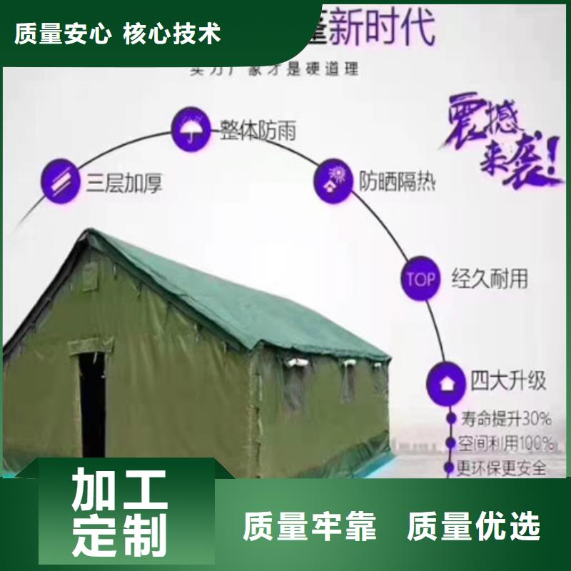 雨蓬一站式采购商家