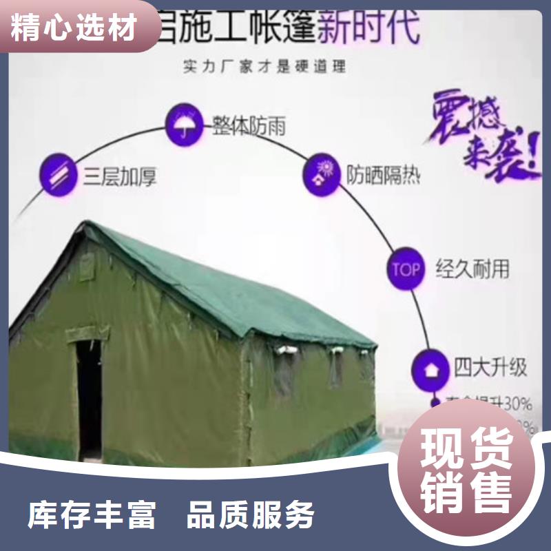 雨蓬厂家实力雄厚