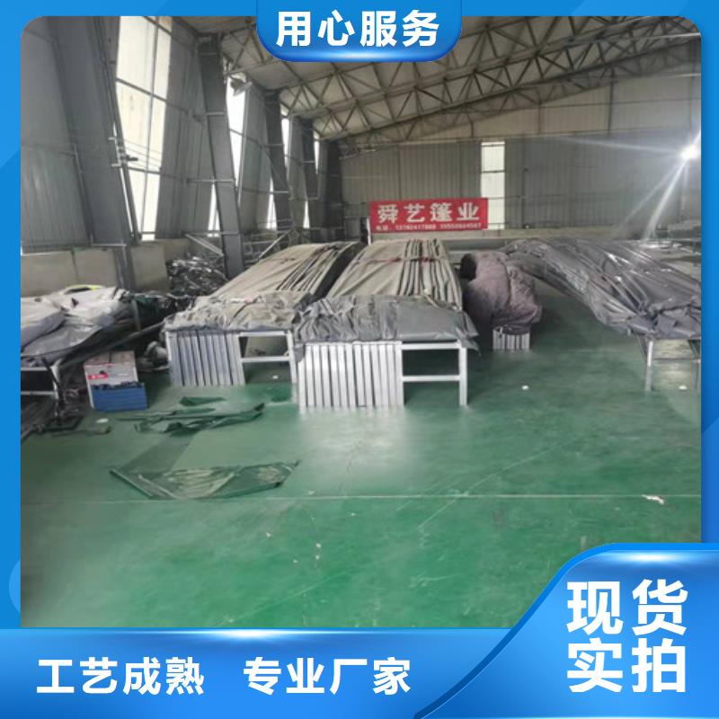 雨蓬推拉帐篷加工厂家