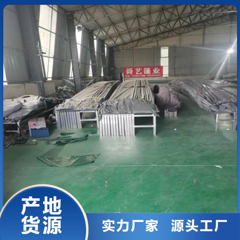 雨蓬产地批发