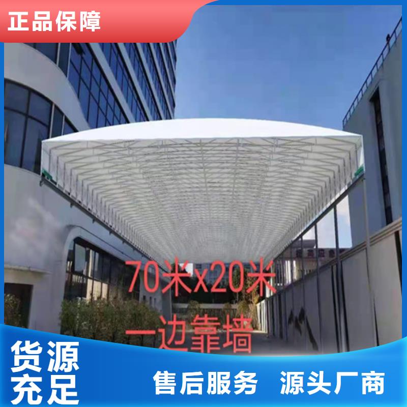 雨蓬仓储物流帐篷工厂直销