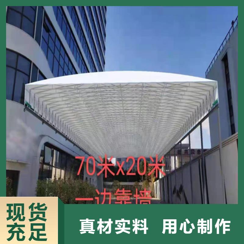 雨蓬供应采购