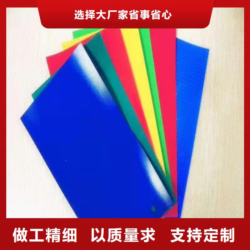 雨蓬自主研发