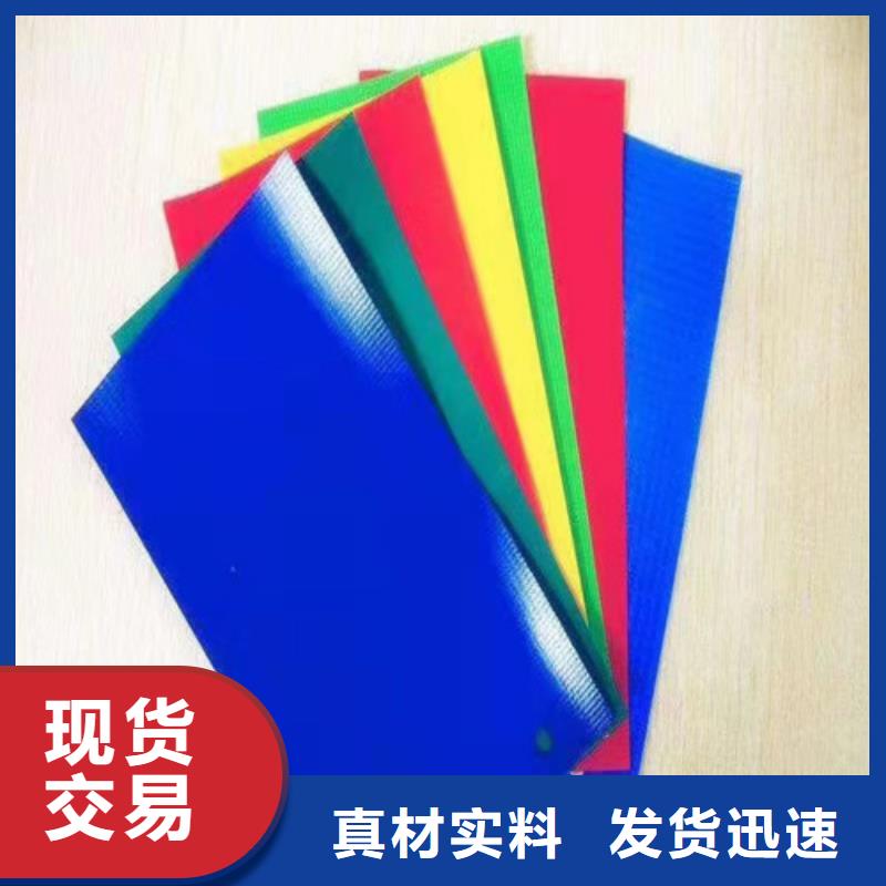 雨蓬厂家直销大量现货