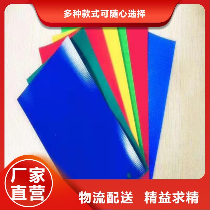  雨蓬主推产品