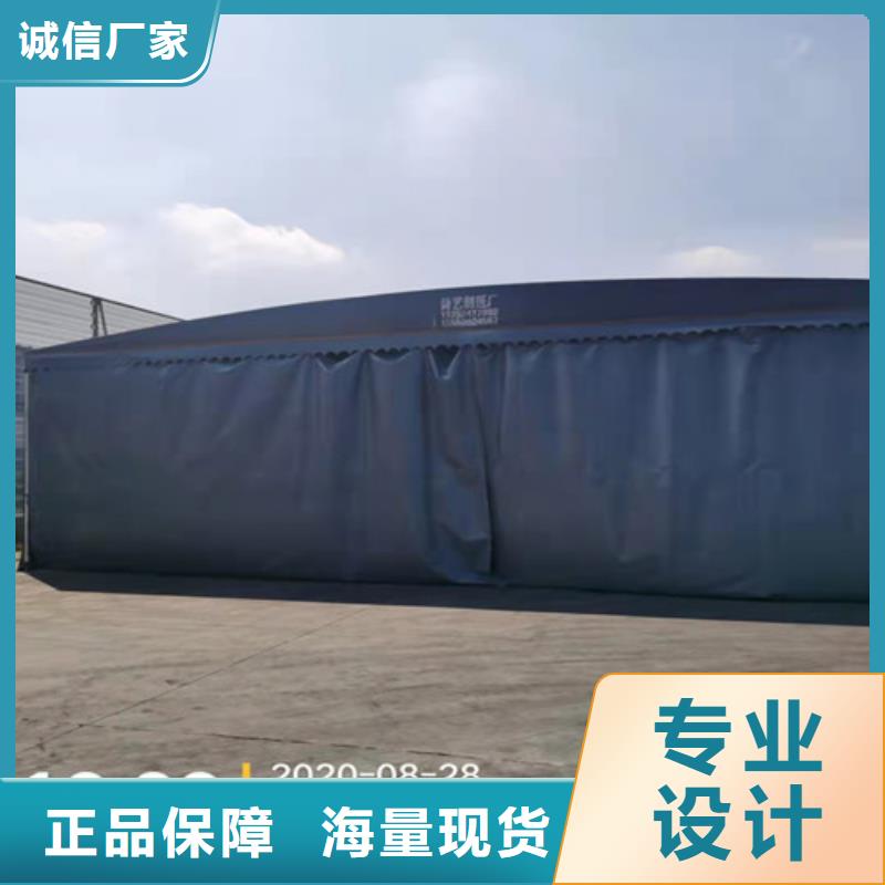 雨蓬_推拉帐篷定做质保一年