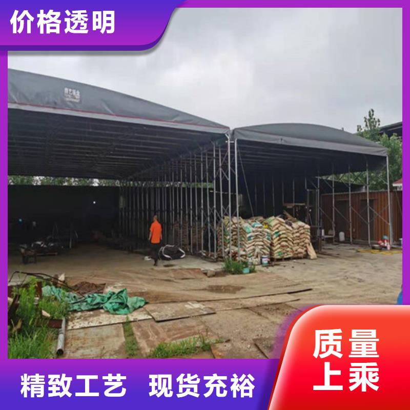 雨蓬实力雄厚品质保障