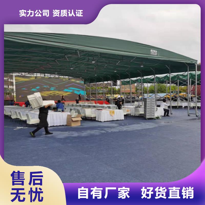 雨蓬快速生产