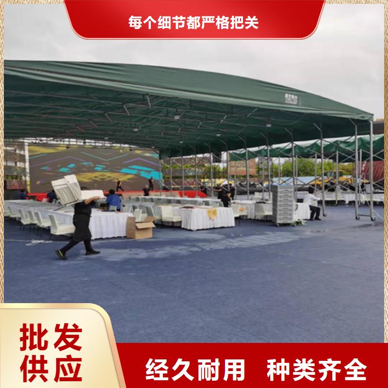 雨蓬支持拿样
