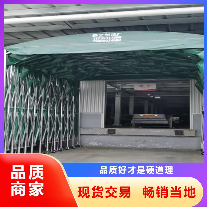 雨蓬主推产品