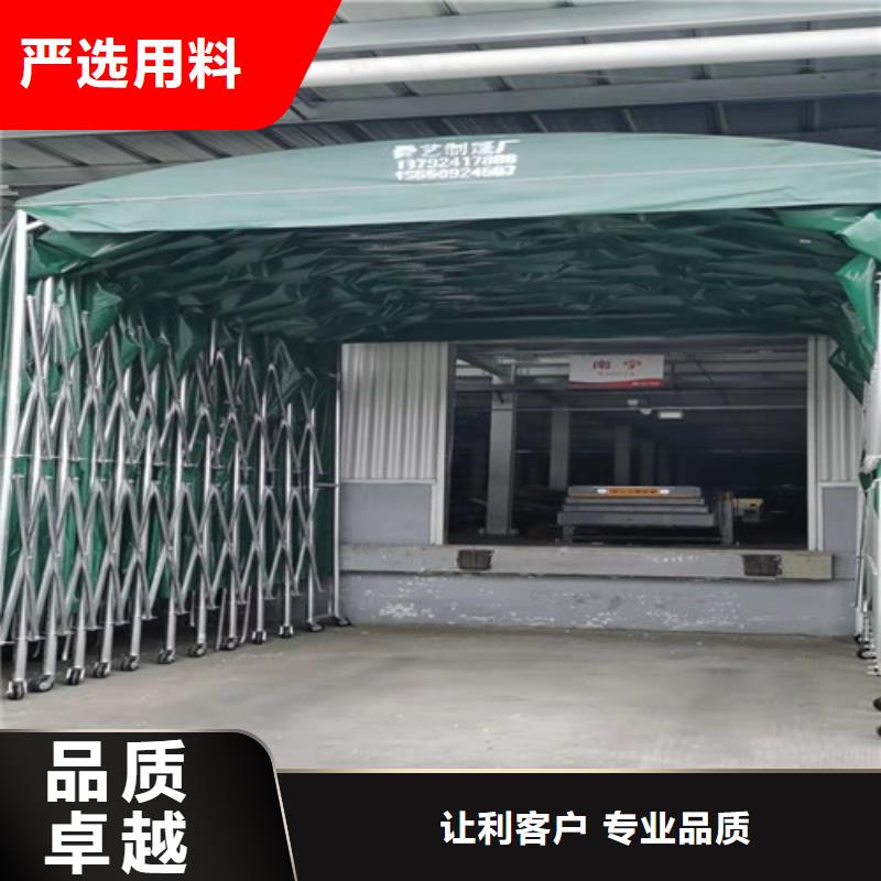 【雨蓬 防雨篷布拒绝差价】