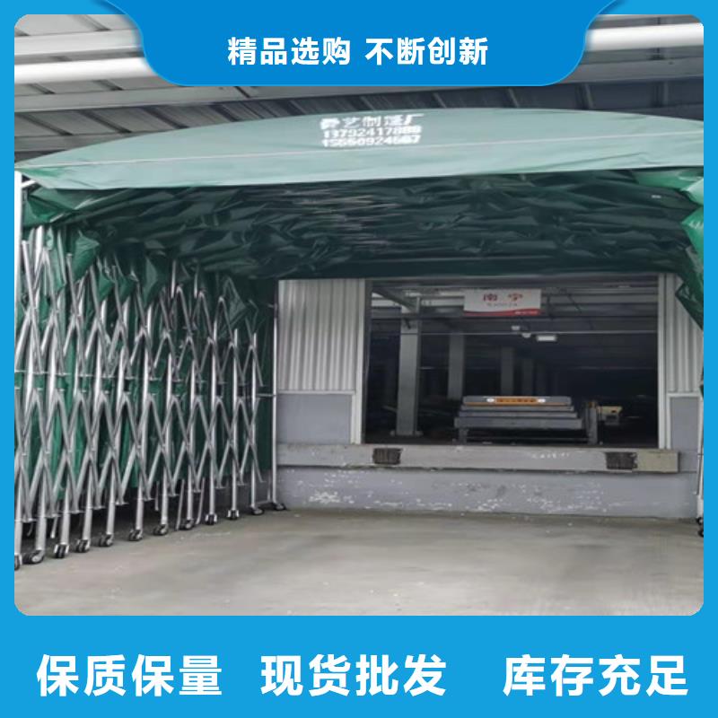 雨蓬出厂价