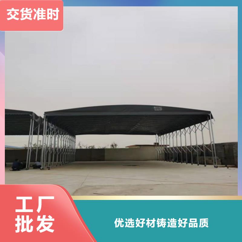雨蓬实体诚信厂家