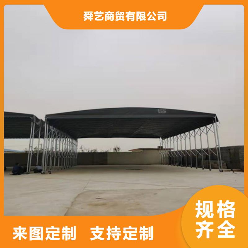雨蓬价格低