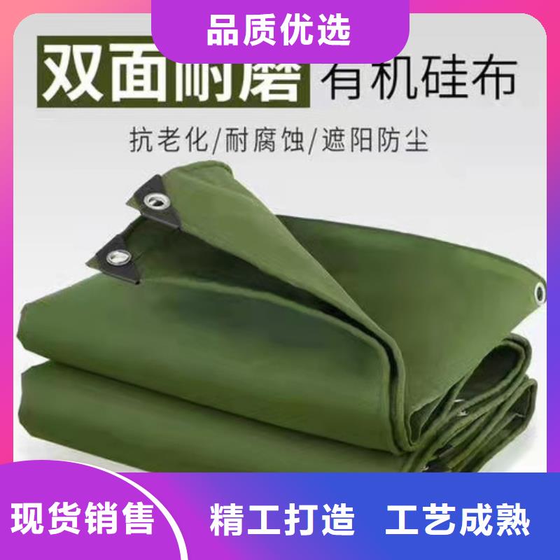  雨蓬厂家直销货源充足