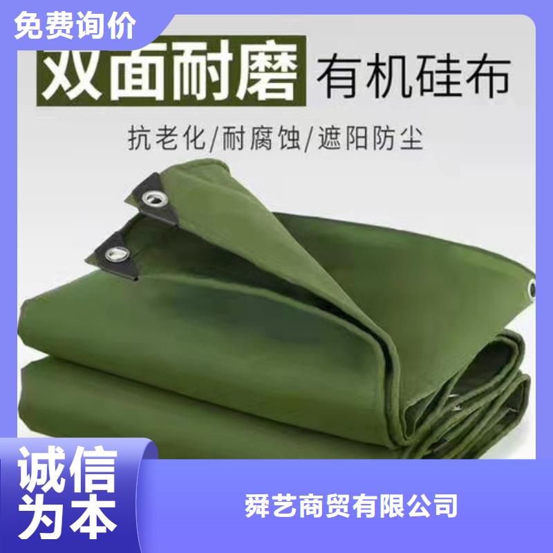 雨蓬无中间商厂家直销