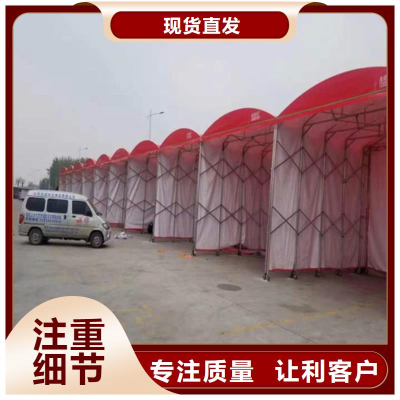雨蓬推拉帐篷加工厂家