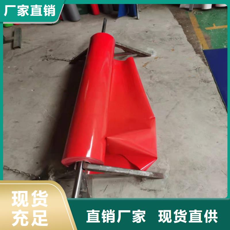 雨蓬支持拿样