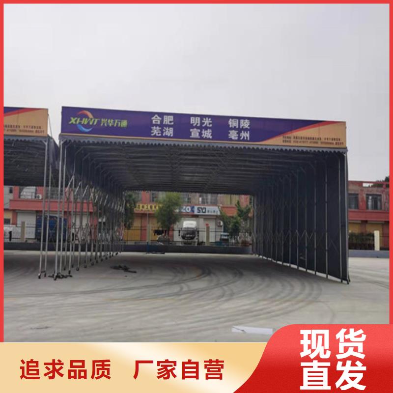 雨蓬无中间商厂家直销