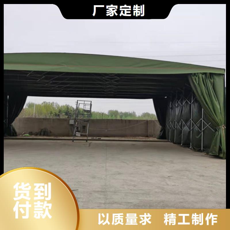 雨蓬用心做好每一件产品