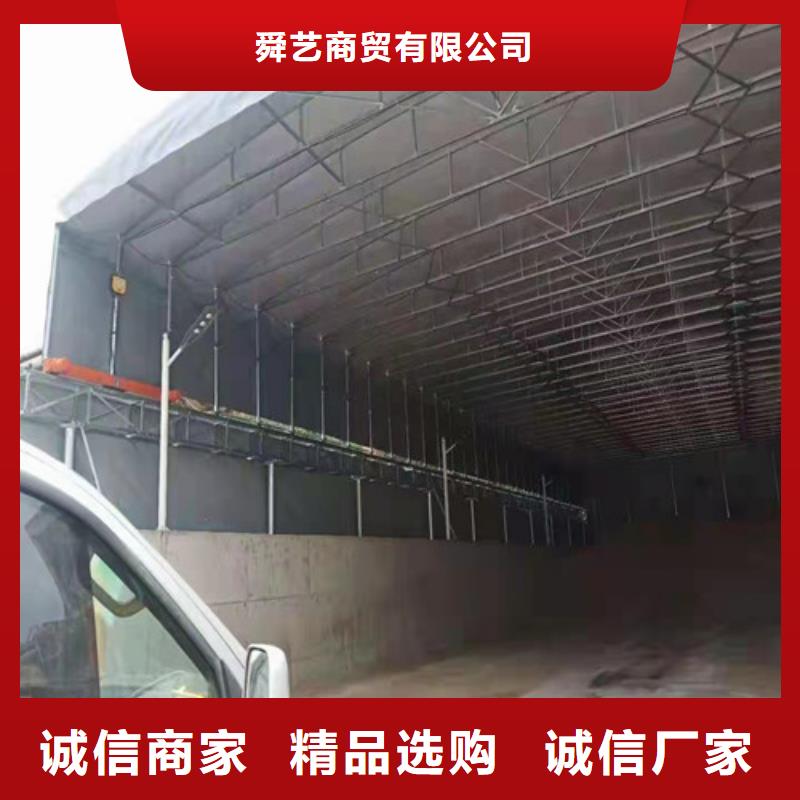 雨蓬长期供应