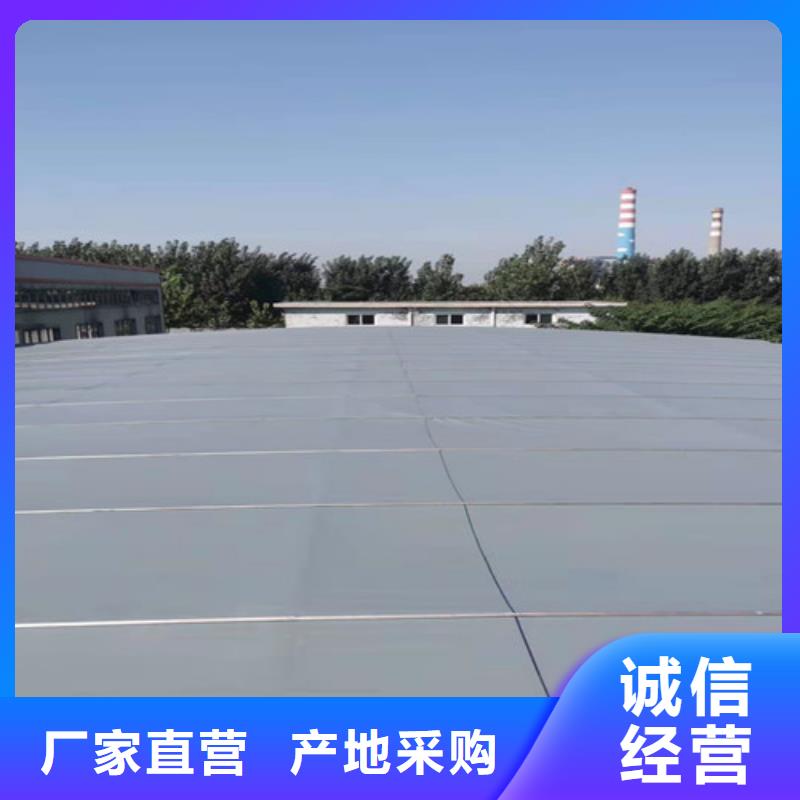 雨蓬按需定做