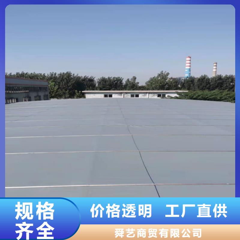 雨蓬实拍品质保障