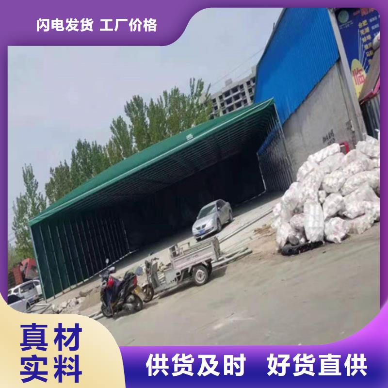 雨蓬准时交付