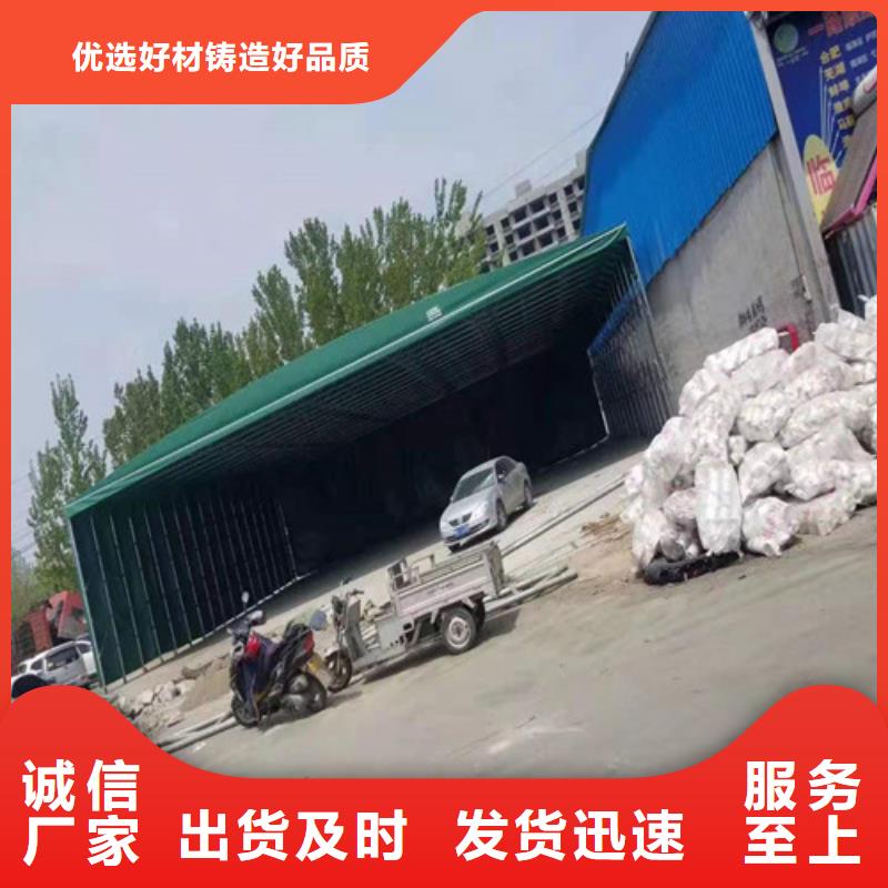 雨蓬好产品有口碑