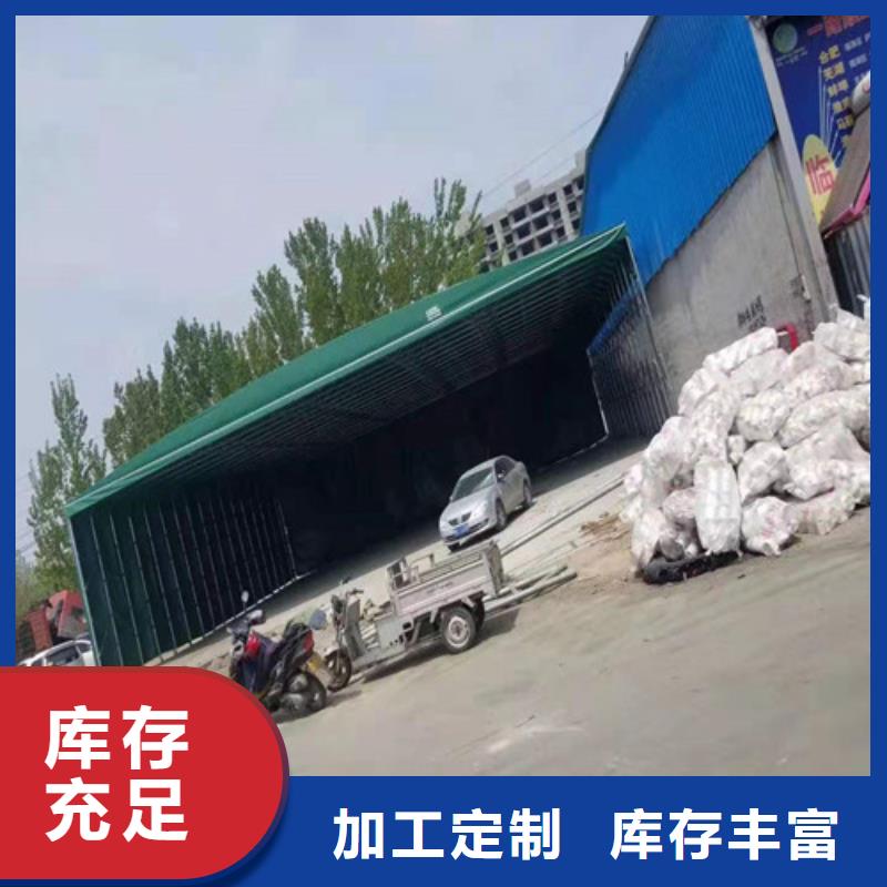 雨蓬推拉帐篷信誉有保证