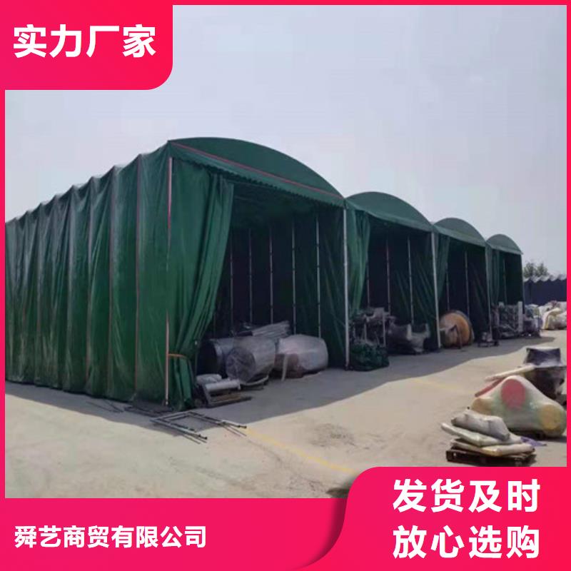 雨蓬厂家型号齐全