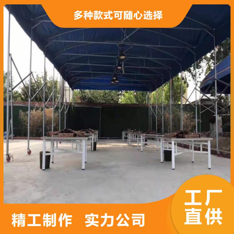 雨蓬保障
