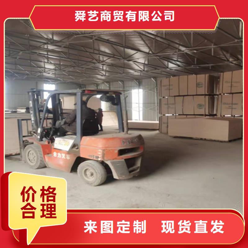 雨蓬仓储物流帐篷多年经验值得信赖