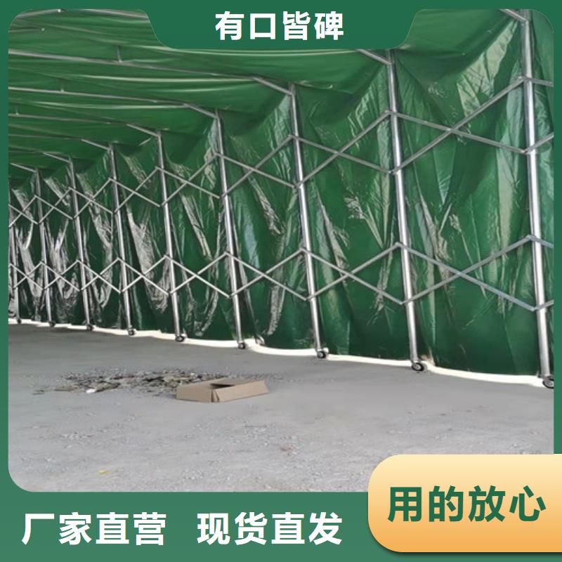 雨蓬快速生产