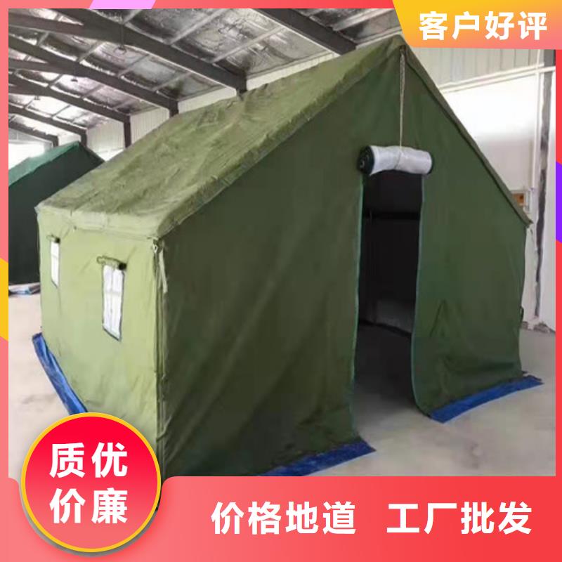雨蓬库存充足