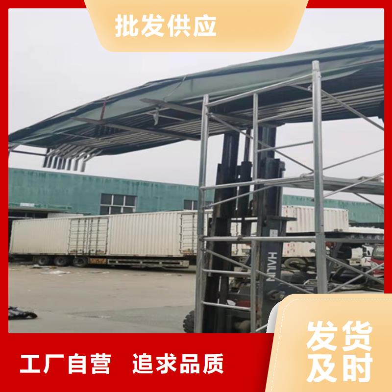 雨蓬极速发货