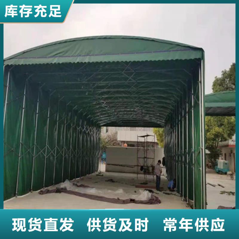 雨蓬卓越品质保障