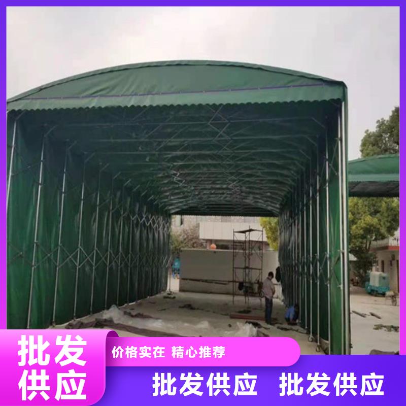 雨蓬支持加工定制