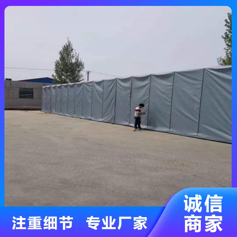  雨蓬放心得选择