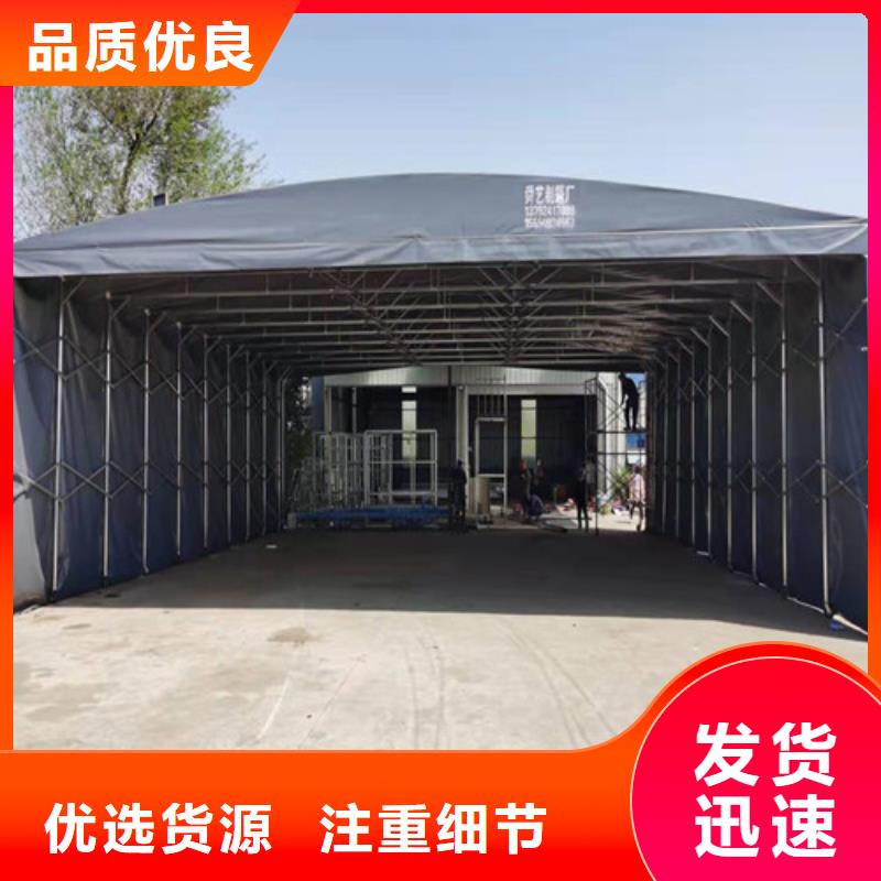 雨蓬采购无忧