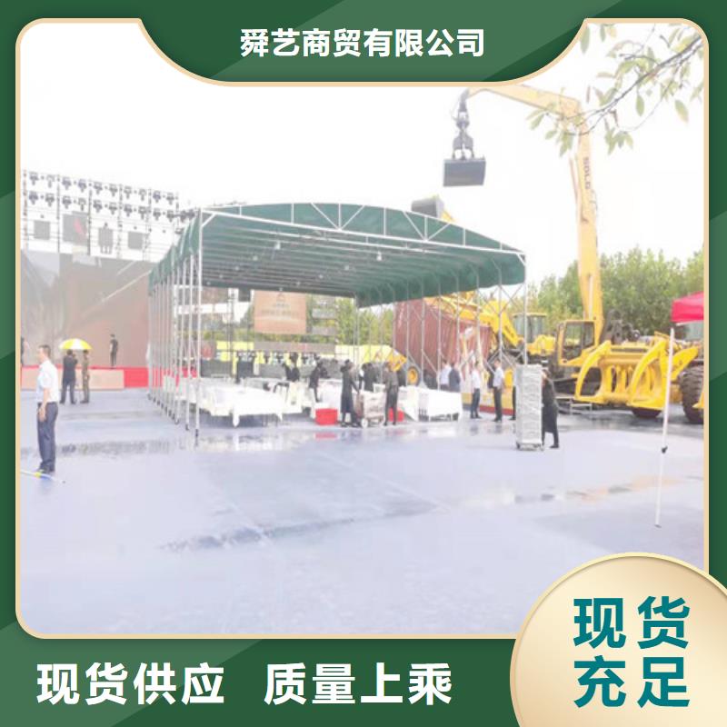 雨蓬,推拉帐篷加工工厂自营