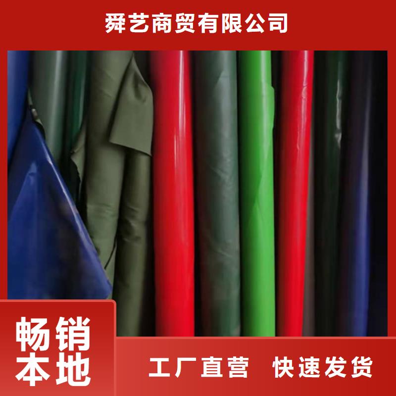 雨蓬烧烤帐篷货品齐全