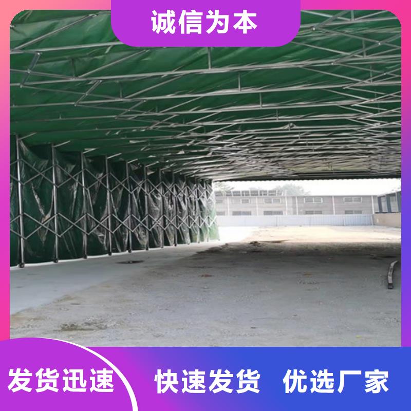 雨蓬现货